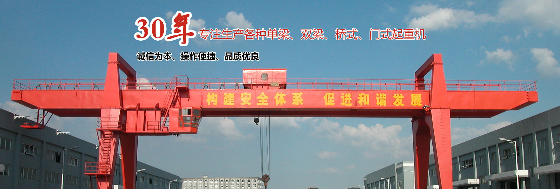 鄒城市創(chuàng)拓礦山設(shè)備有限公司